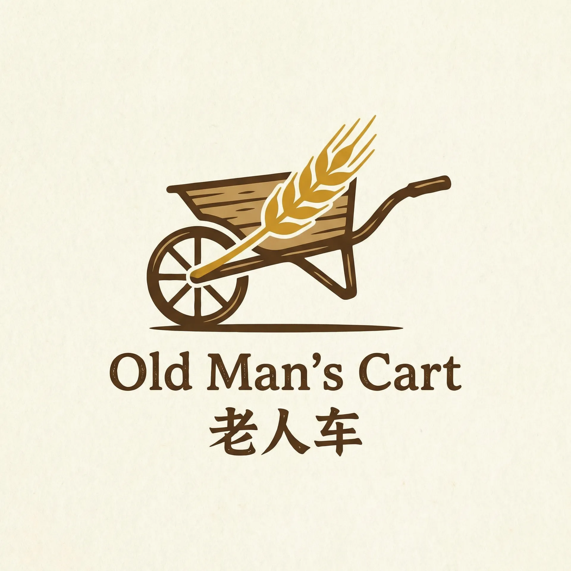 范冰冰佟大为冼噪视频 乡村田园网站标志